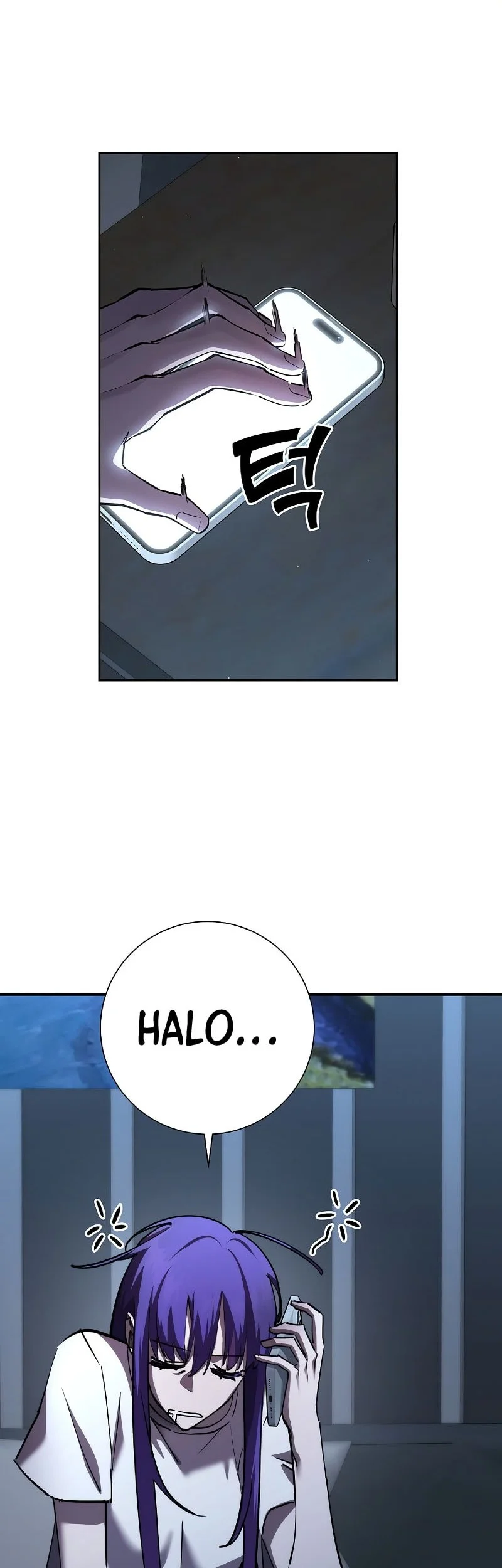 The Sword God From A Fallen World Chapter 48 Gambar 3