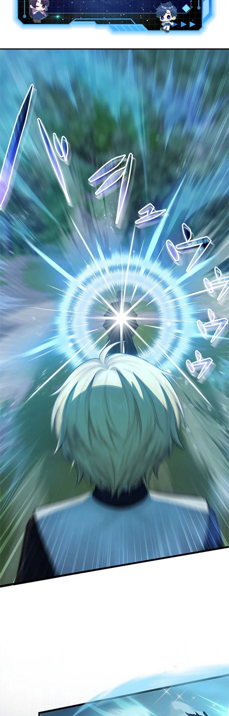 The Sword Saint Reincarnated Into A Noble Mage Family Chapter 11 Gambar 3