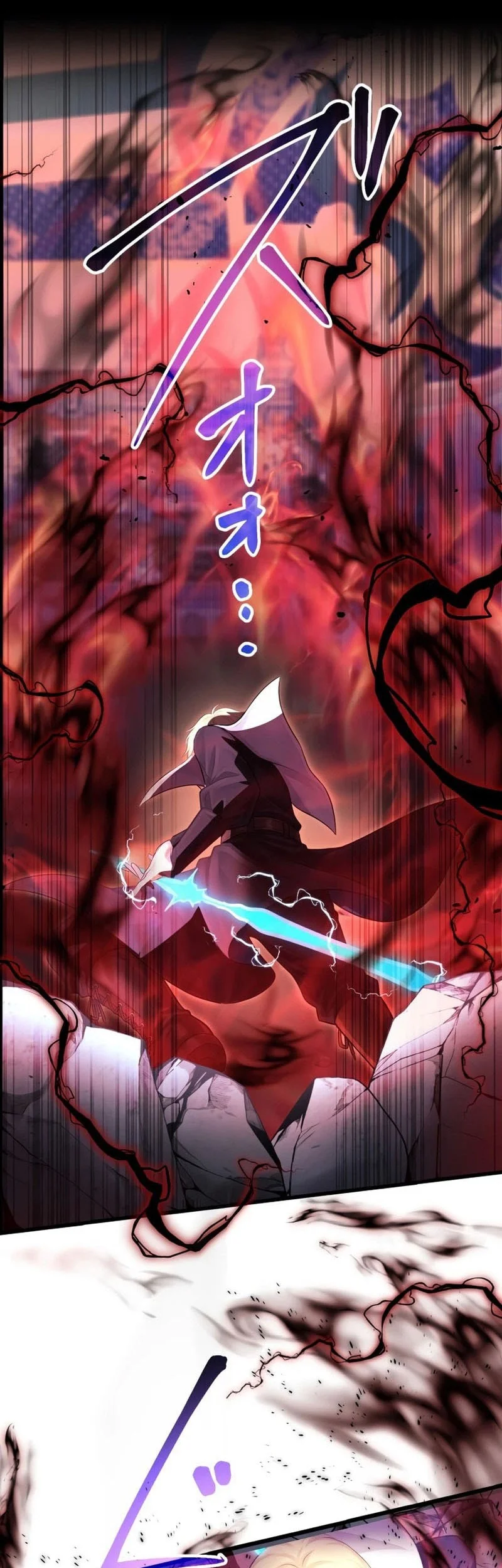 The Sword Saint Reincarnated Into A Noble Mage Family Chapter 21 Gambar 3