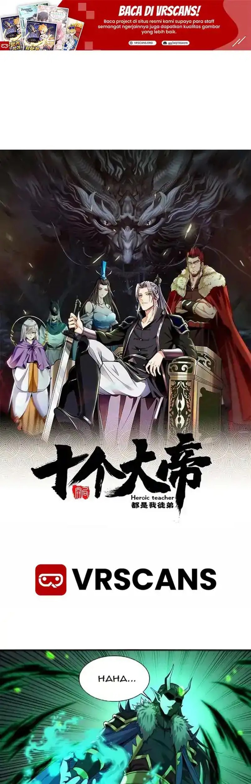 Komik The Ten Great Emperors Are All My Disciples Chapter 173 gambar 1