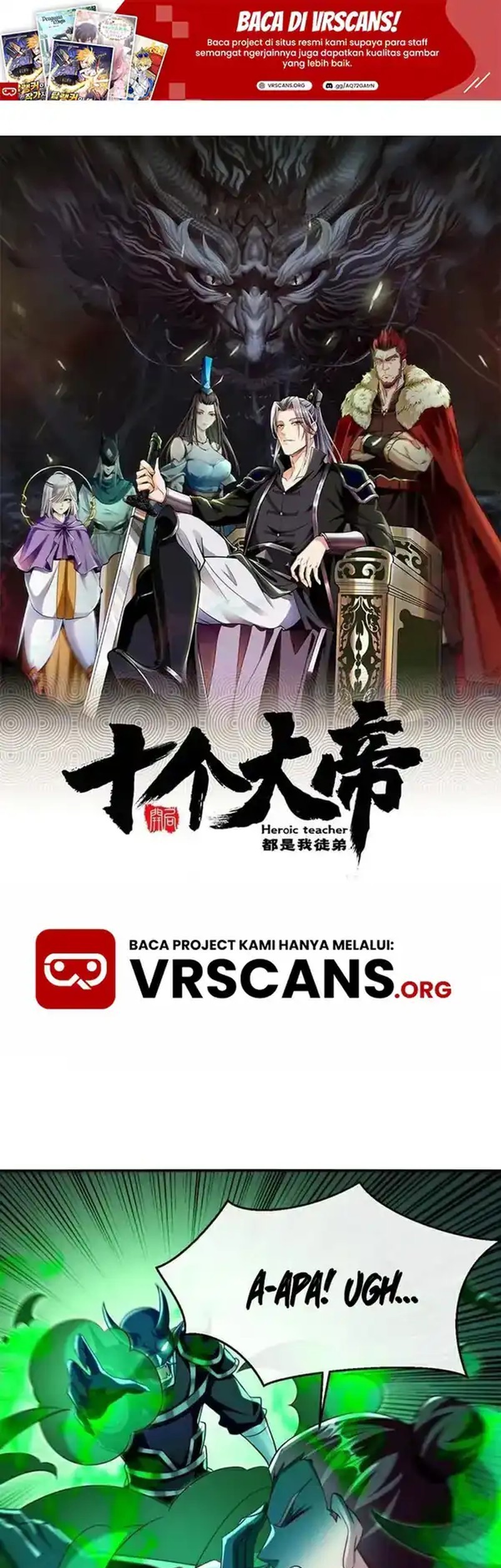 Komik The Ten Great Emperors Are All My Disciples Chapter 174 gambar 1