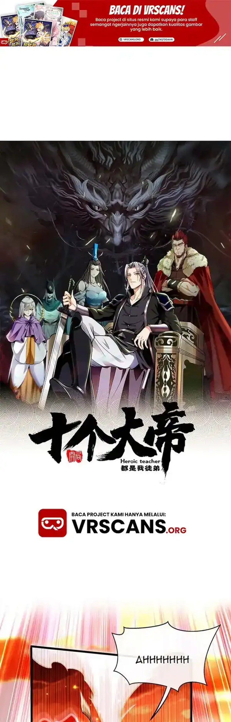 Komik The Ten Great Emperors Are All My Disciples Chapter 175 gambar 1