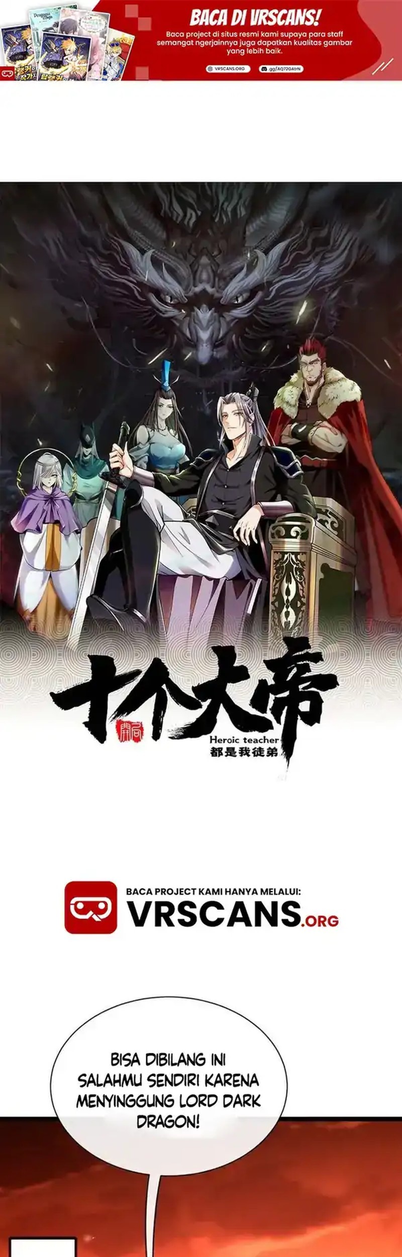 Komik The Ten Great Emperors Are All My Disciples Chapter 176 gambar 1