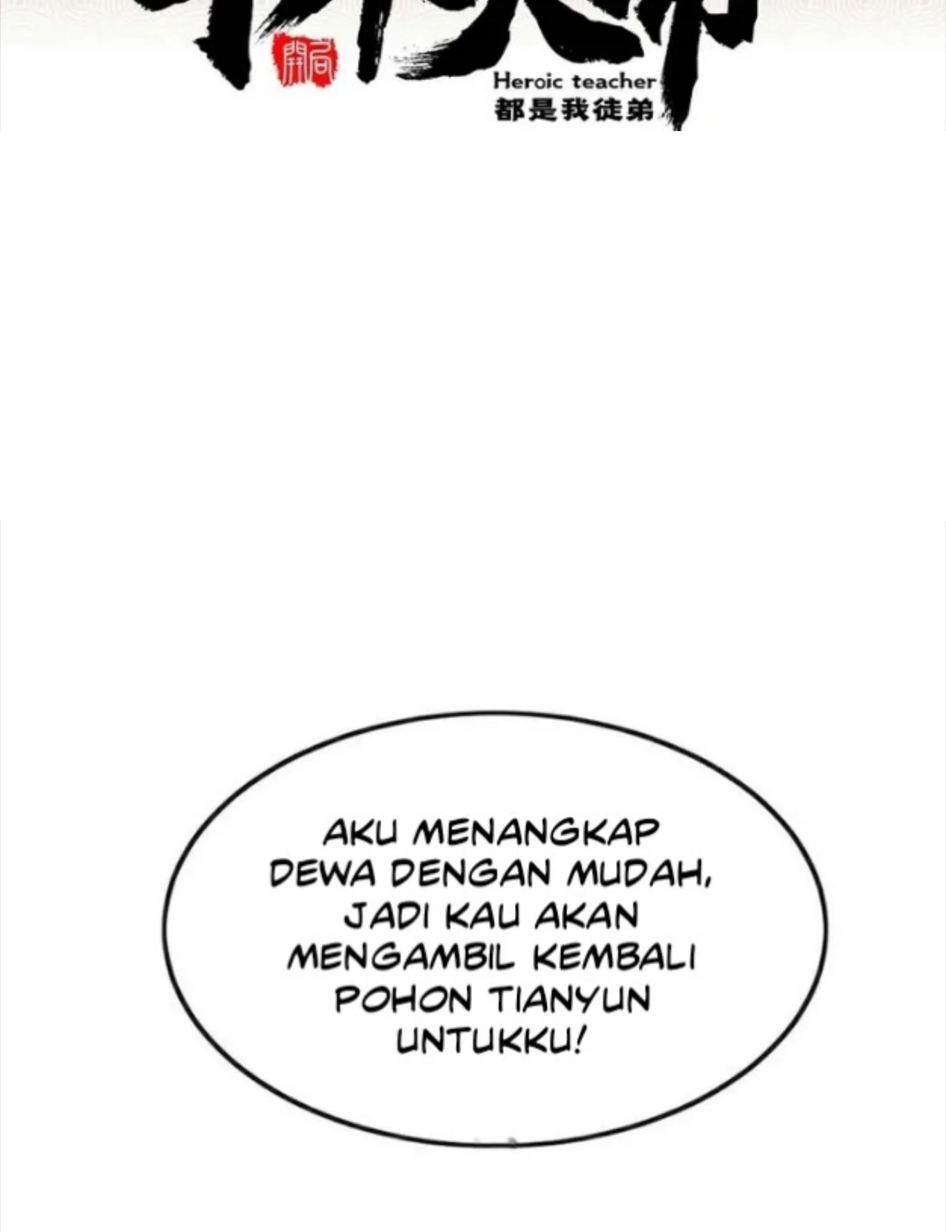 The Ten Great Emperors Are All My Disciples Chapter 178 Gambar 3