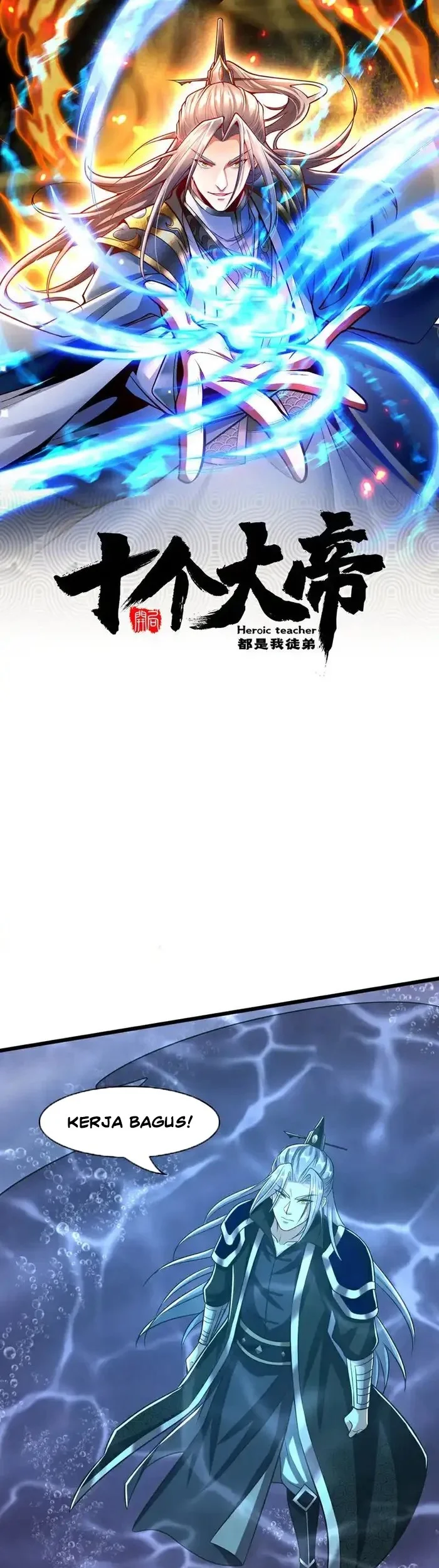 Komik The Ten Great Emperors Are All My Disciples Chapter 189 gambar 1