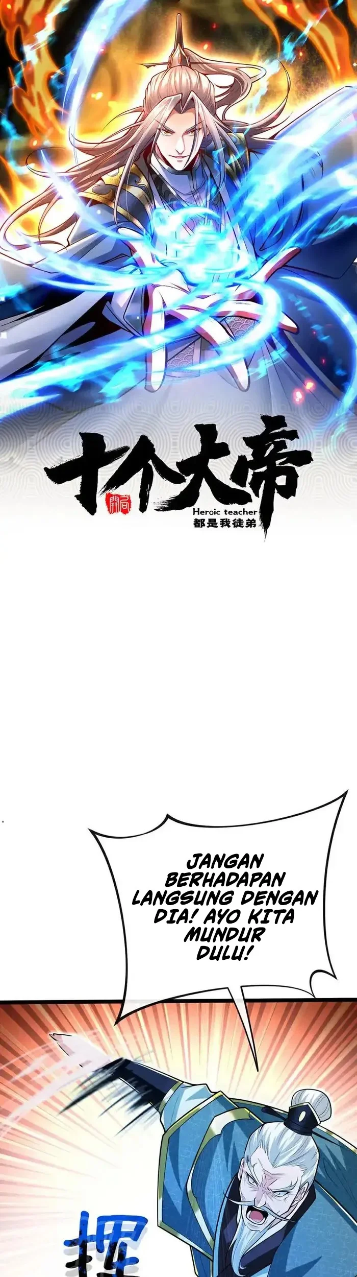 Komik The Ten Great Emperors Are All My Disciples Chapter 190 gambar 1
