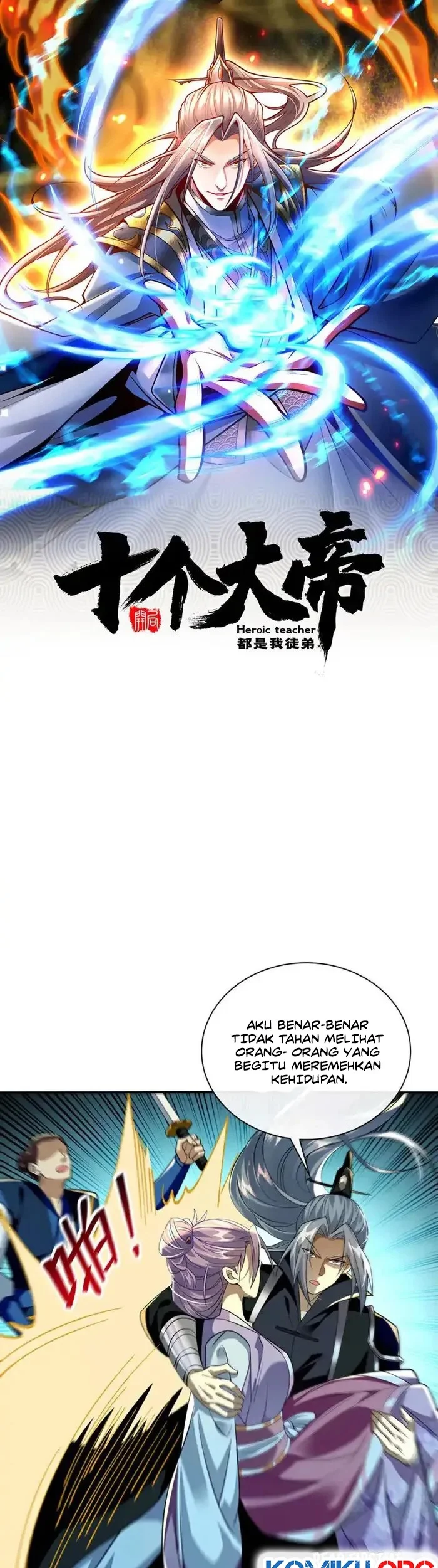 Komik The Ten Great Emperors Are All My Disciples Chapter 195 gambar 1
