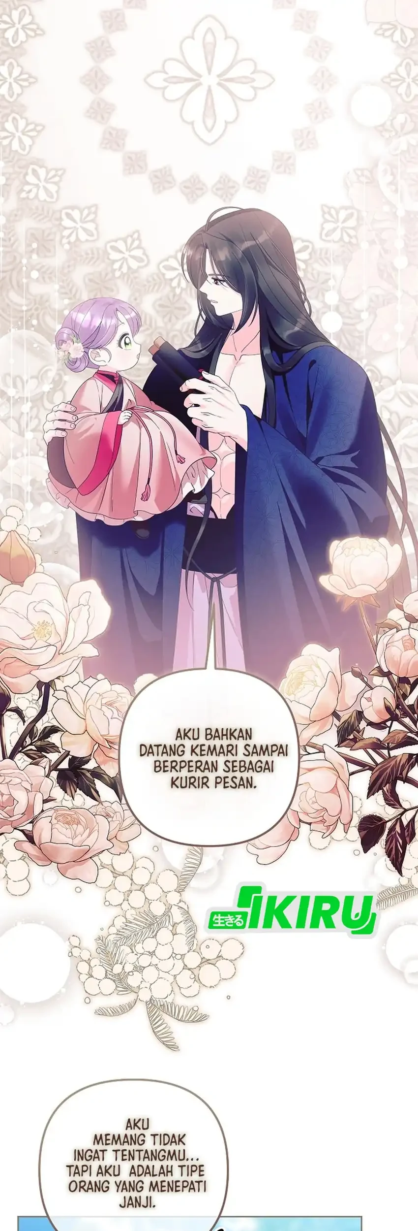 The Terminally Ill Baby Healer Doesn’t Hide Her Genius Chapter 23 Gambar 3