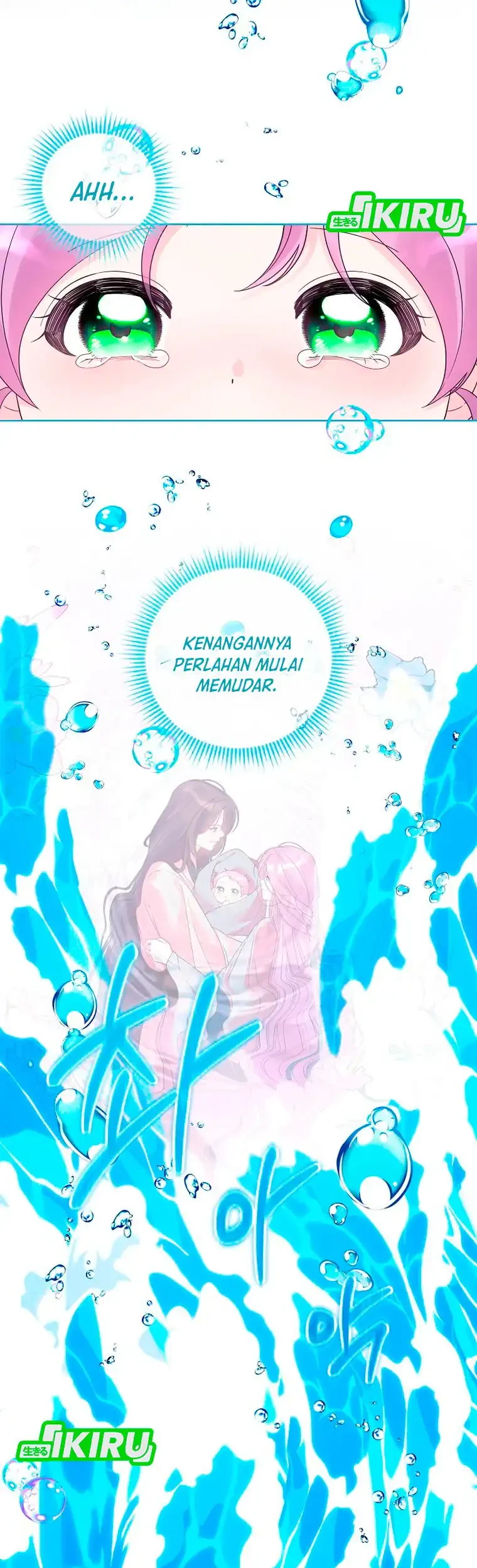 Manhwa The Terminally Ill Baby Healer Doesn’t Hide Her Genius Chapter 30 gambar 2