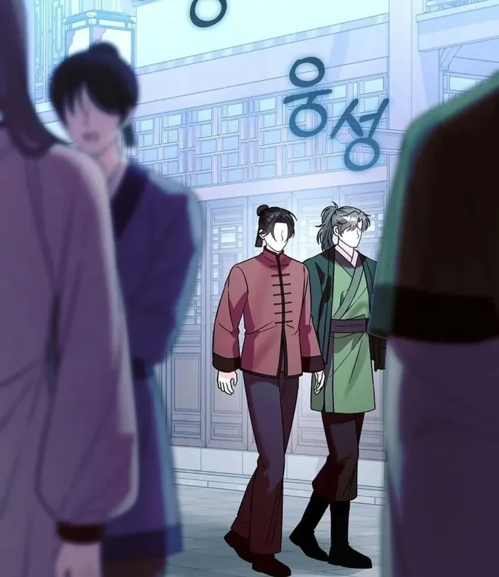 Manhwa The Terminally Ill Baby Healer Doesn’t Hide Her Genius Chapter 44 gambar 2