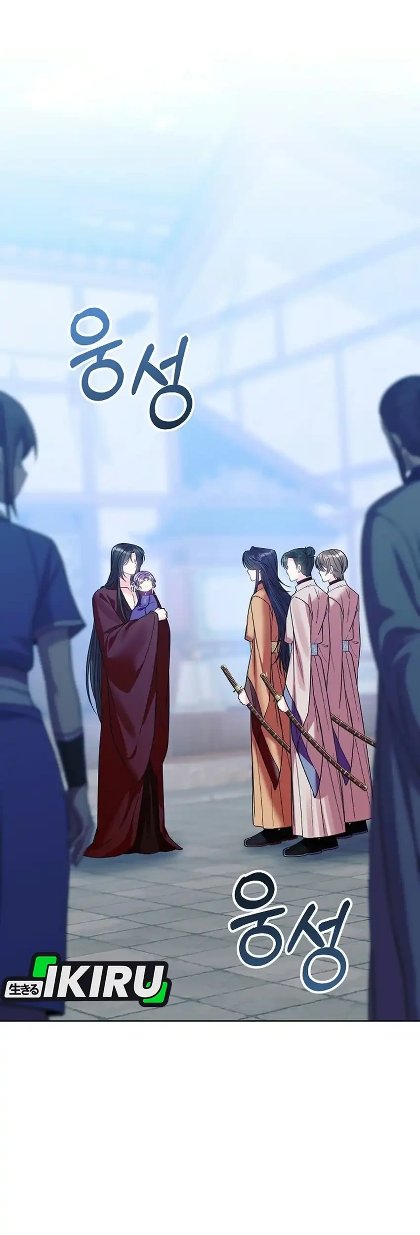 Manhwa The Terminally Ill Baby Healer Doesn’t Hide Her Genius Chapter 54 gambar 2