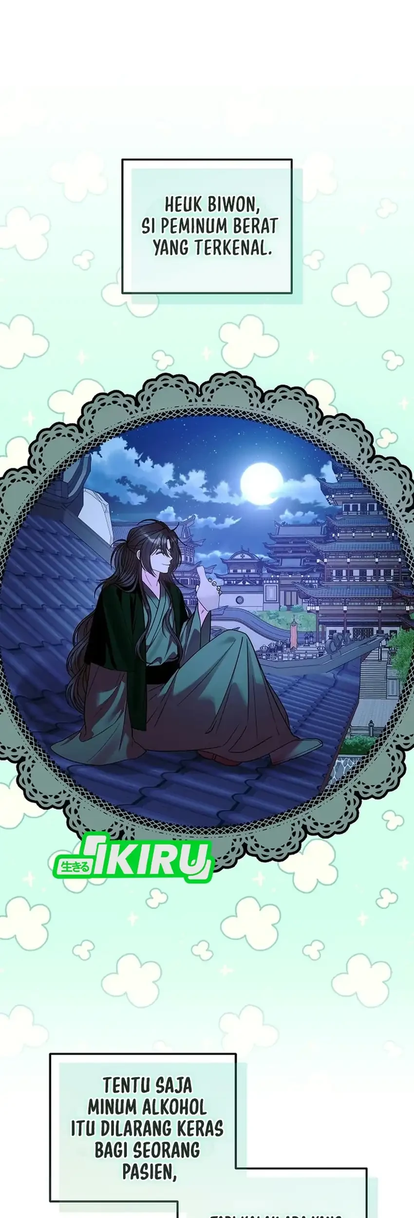Manhwa The Terminally Ill Baby Healer Doesn’t Hide Her Genius Chapter 57 gambar 2