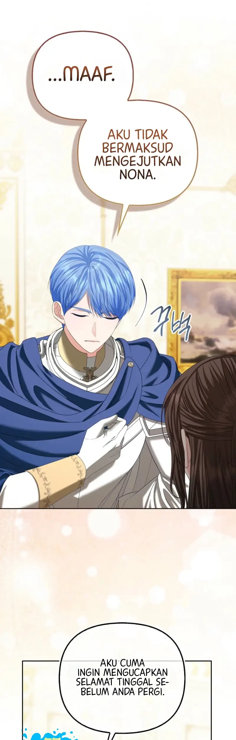 The Terminally Ill Lady Fakes a Job with the Villain Family Chapter 12 Gambar 3