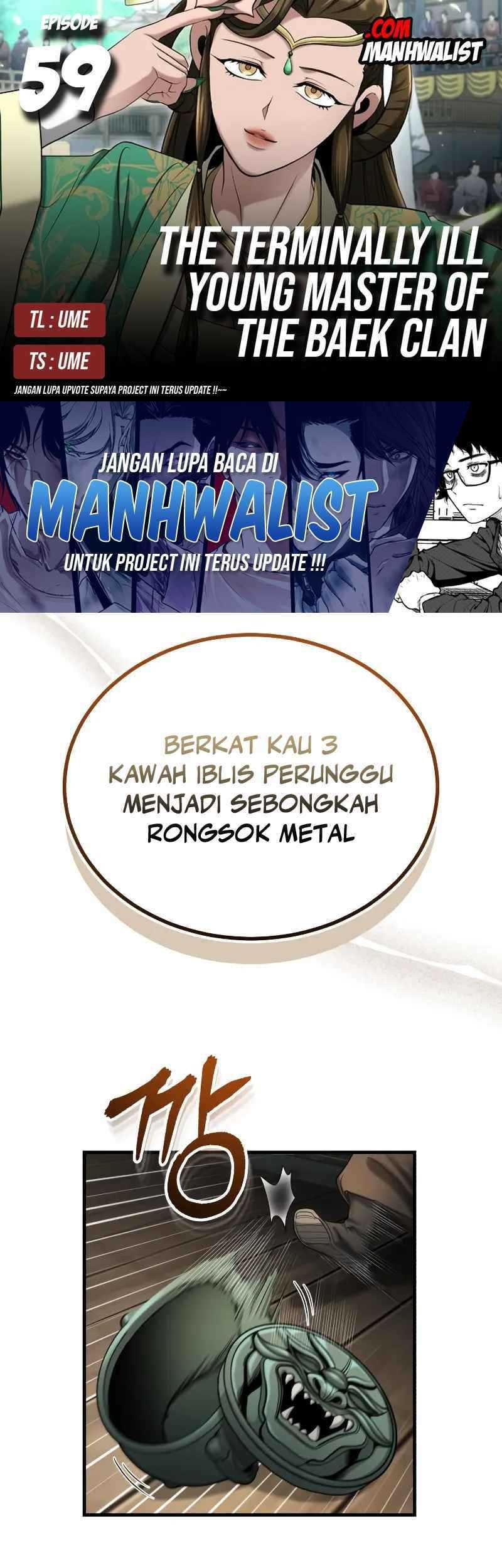 Komik The Terminally Ill Young Master of the Baek Clan Chapter 59 gambar 1