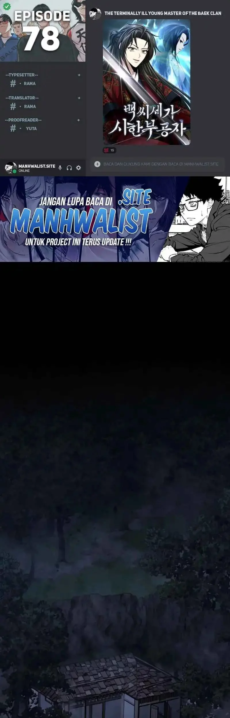 Komik The Terminally Ill Young Master of the Baek Clan Chapter 78 gambar 1