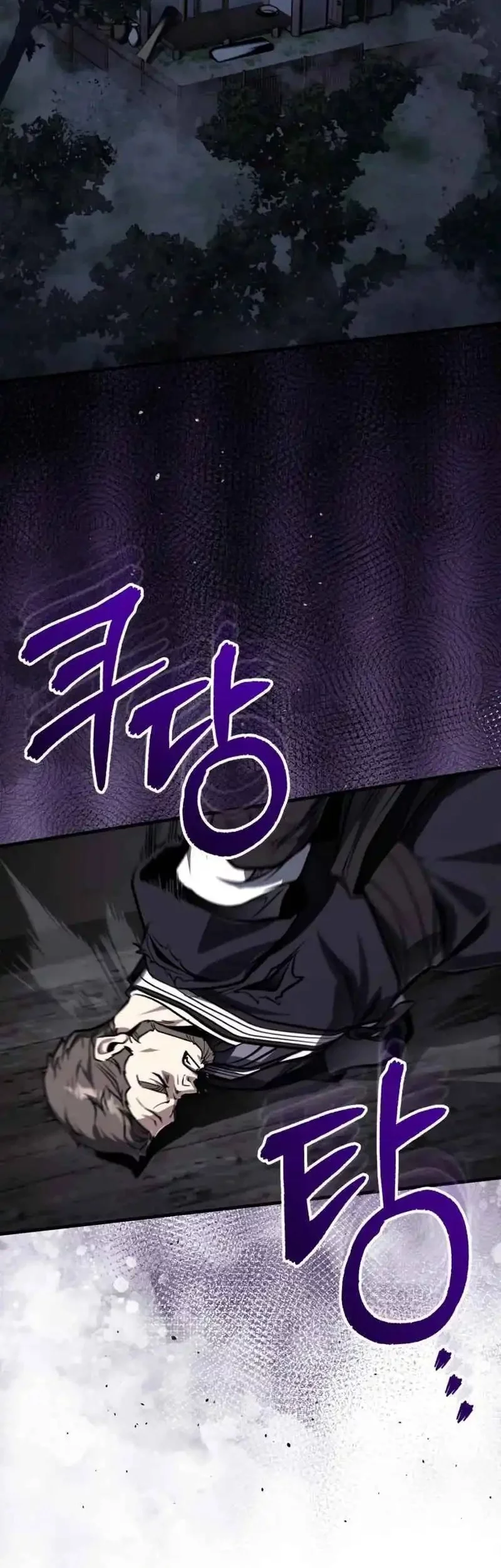 Manhwa The Terminally Ill Young Master of the Baek Clan Chapter 78 gambar 2