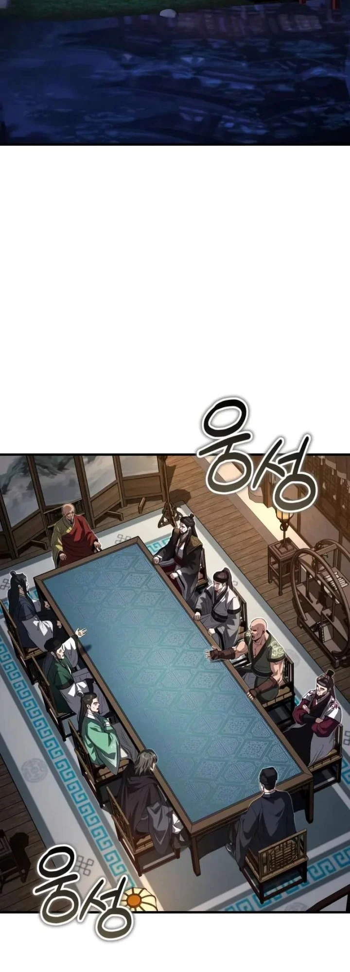 Manhwa The Terminally Ill Young Master of the Baek Clan Chapter 90 gambar 2