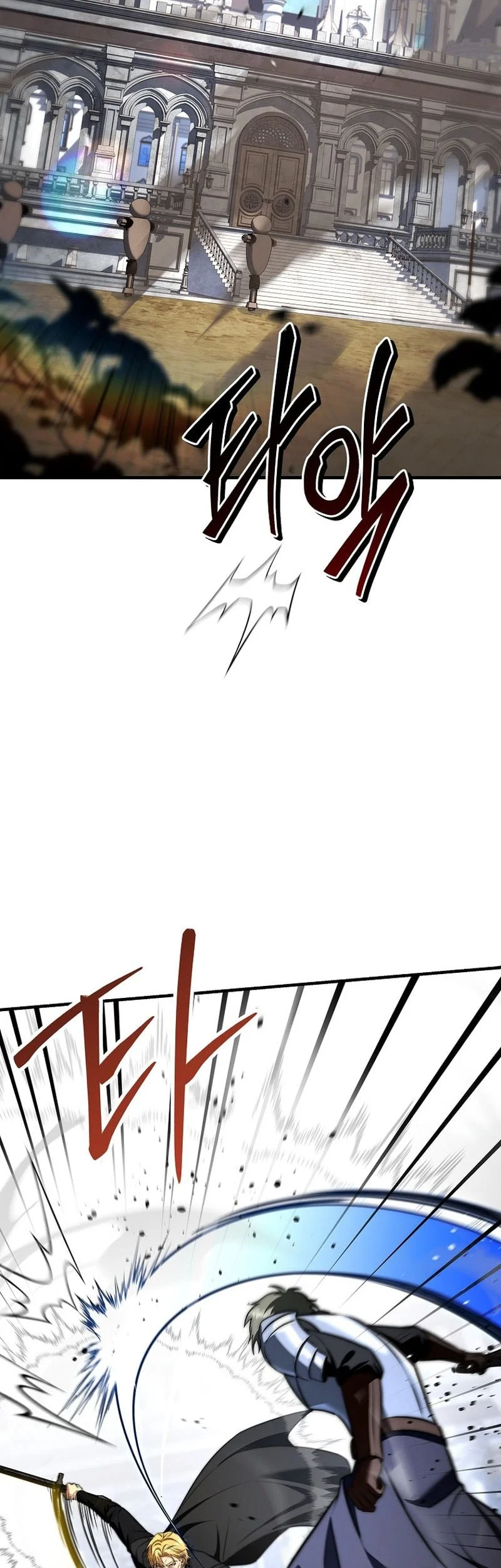 The Third Prince Of The Fallen Kingdom has Regressed Chapter 74 Gambar 3