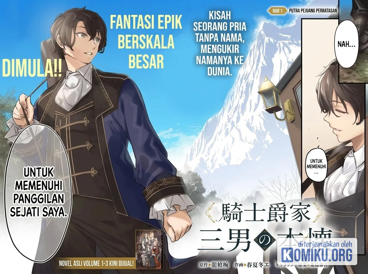 Manga The Third Son of a Knight Baron Family's True Ambition Chapter 1 gambar 2