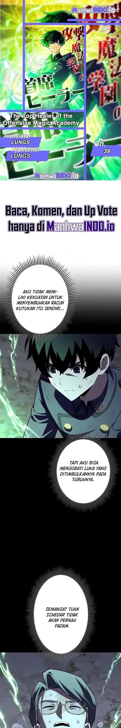 Komik The Top Healer of the Offensive Magic Academy Chapter 39 gambar 1