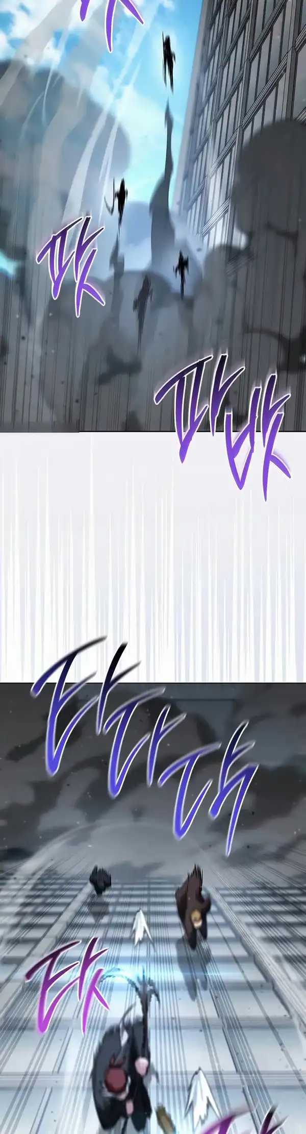 Manhwa The Top Ranker’s Aspiring Writer Life Manual Chapter 34 gambar 2