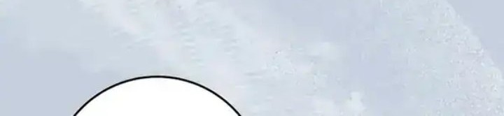 Manhwa The Top Ranker’s Aspiring Writer Life Manual Chapter 39 gambar 2