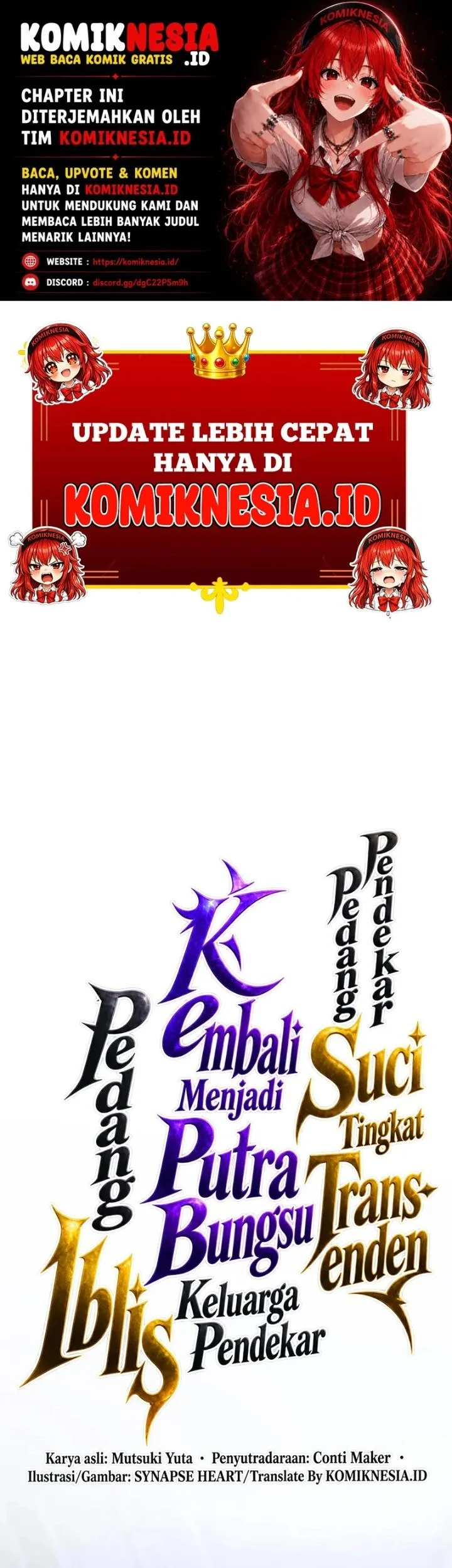 Komik The Transcendent Holy Swordsman Regresses as the Youngest Son of a Magic Swordsman Family Chapter 25 gambar 1