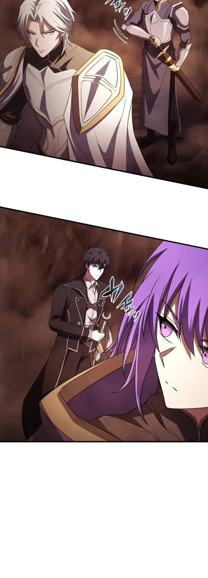 The Transcendent Holy Swordsman Regresses as the Youngest Son of a Magic Swordsman Family Chapter 27 Gambar 4