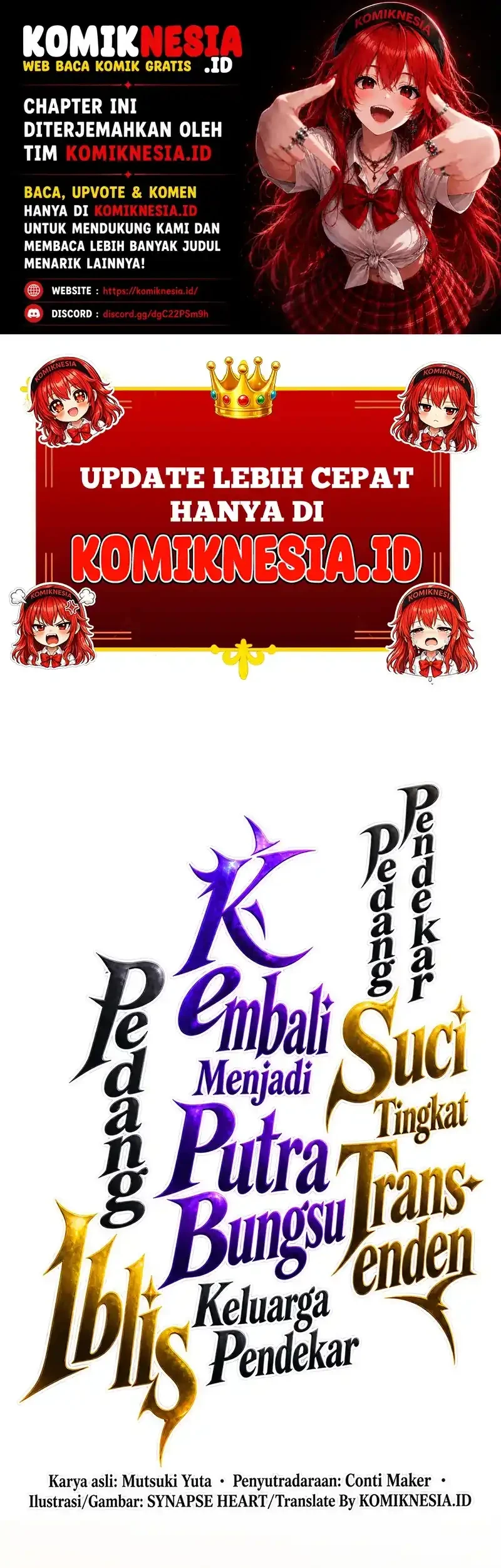 Komik The Transcendent Holy Swordsman Regresses as the Youngest Son of a Magic Swordsman Family Chapter 28 gambar 1