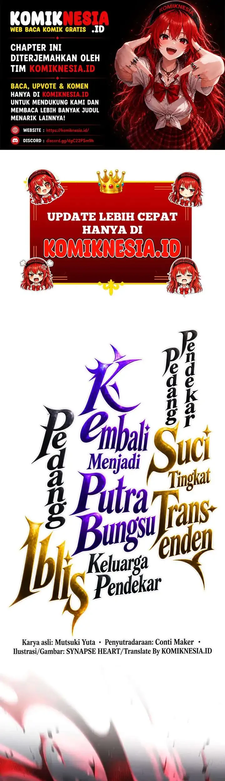Komik The Transcendent Holy Swordsman Regresses as the Youngest Son of a Magic Swordsman Family Chapter 29 gambar 1
