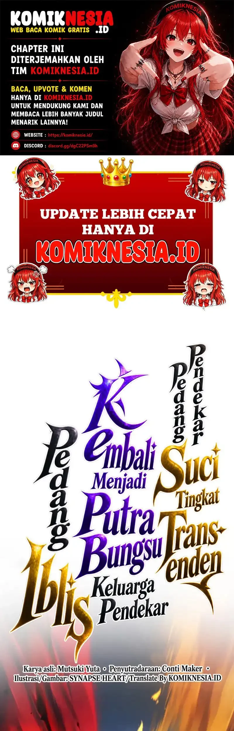 Komik The Transcendent Holy Swordsman Regresses as the Youngest Son of a Magic Swordsman Family Chapter 30 gambar 1