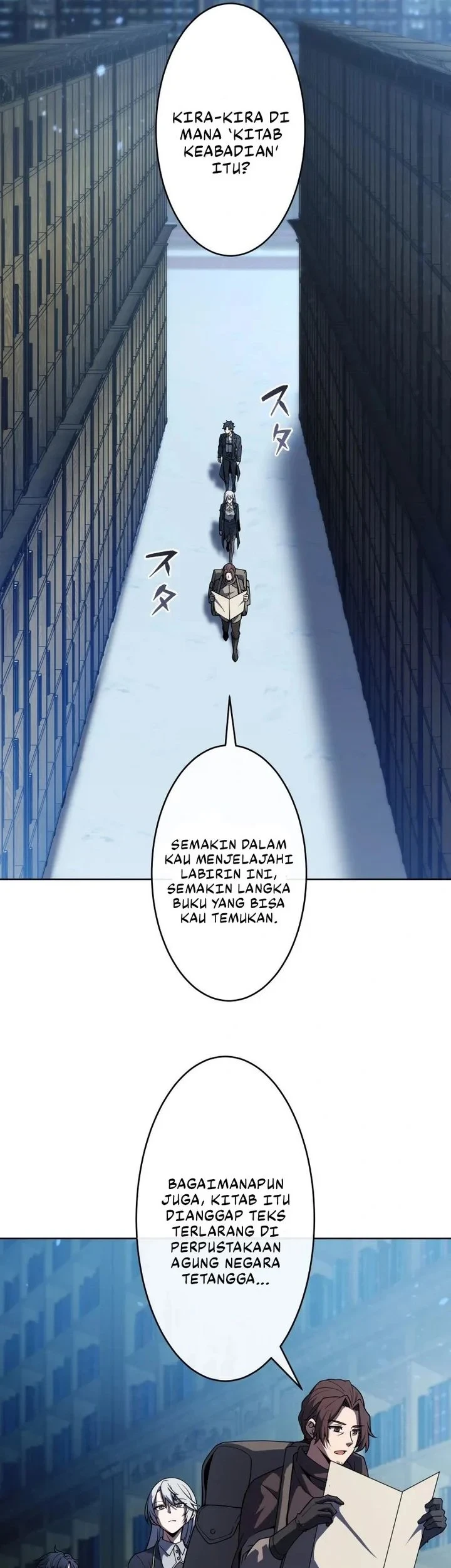 The Transcendent Holy Swordsman Regresses as the Youngest Son of a Magic Swordsman Family Chapter 8 Gambar 3