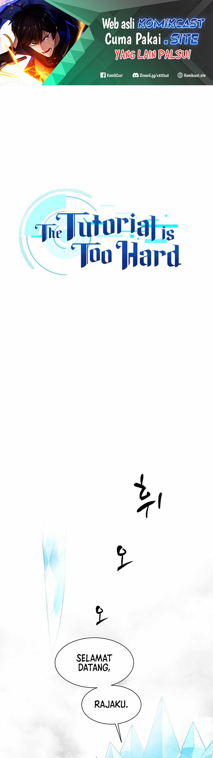 Komik The Tutorial is Too Hard Chapter 108 gambar 1