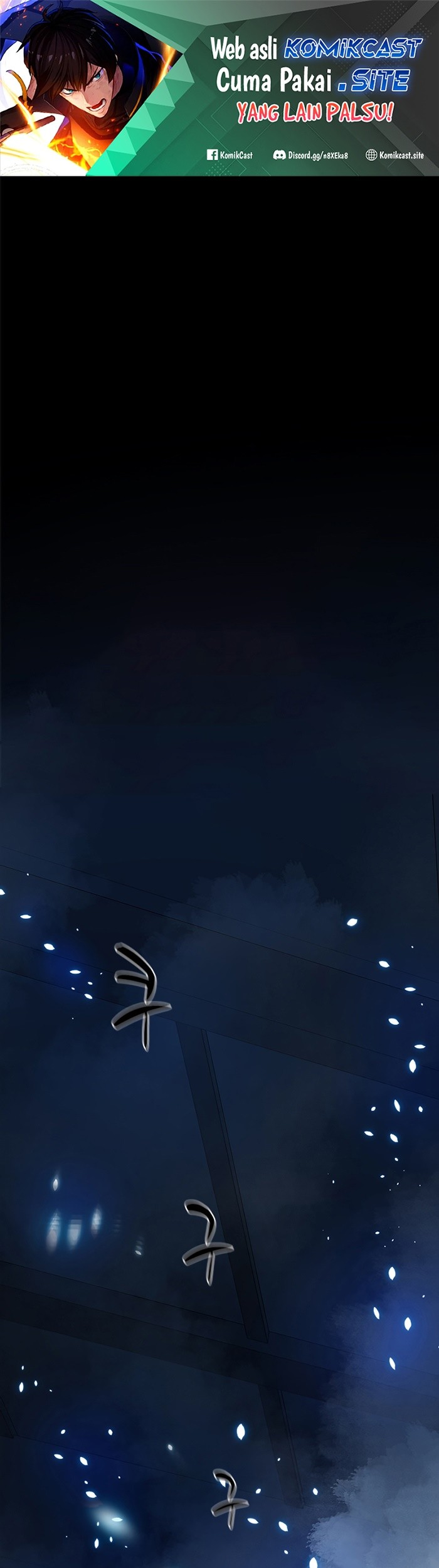 Komik The Tutorial is Too Hard Chapter 112 gambar 1