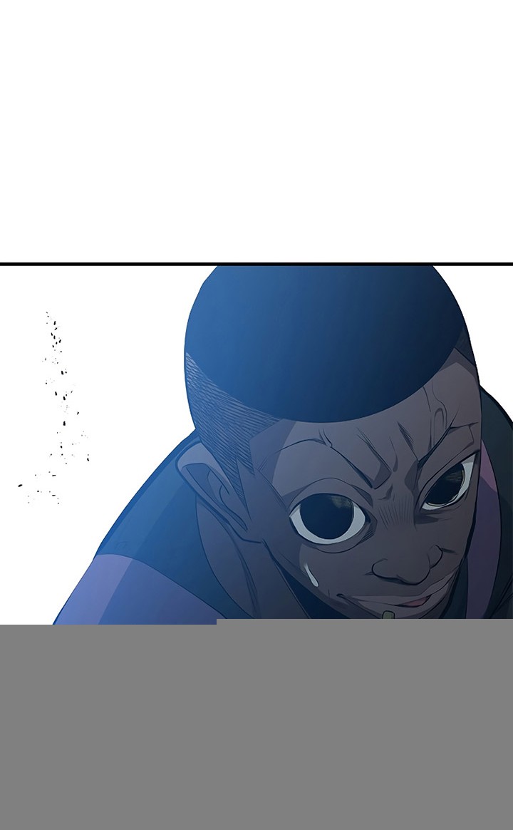 Manhwa The Tutorial is Too Hard Chapter 118 gambar 2