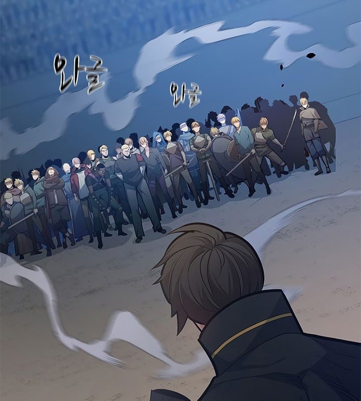 Manhwa The Tutorial is Too Hard Chapter 131 gambar 2