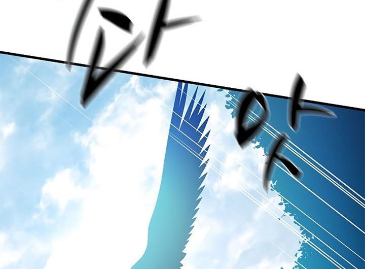 Manhwa The Tutorial is Too Hard Chapter 146 gambar 2