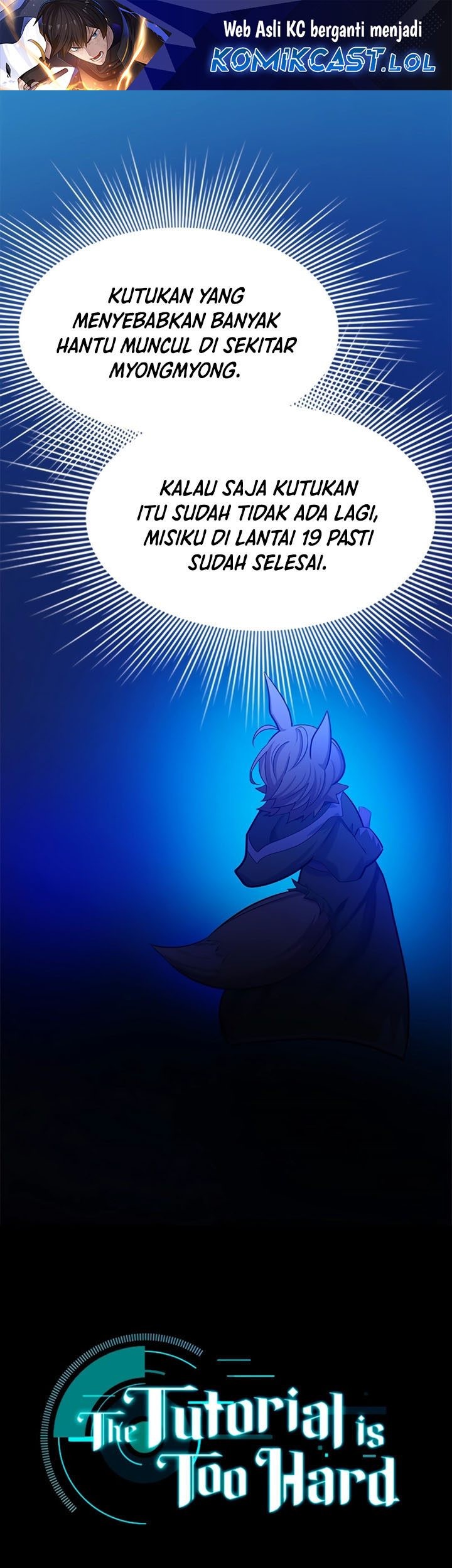 Komik The Tutorial is Too Hard Chapter 149 gambar 1