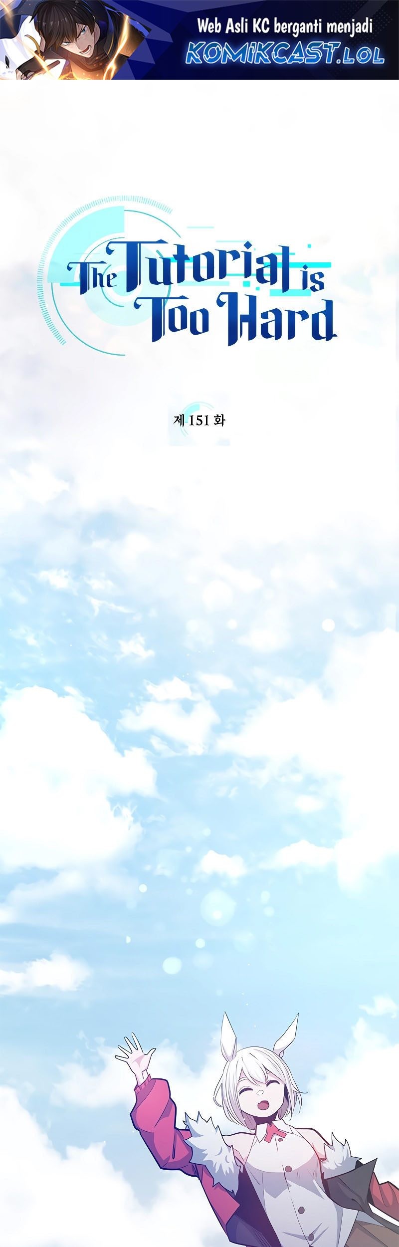 Komik The Tutorial is Too Hard Chapter 151 gambar 1