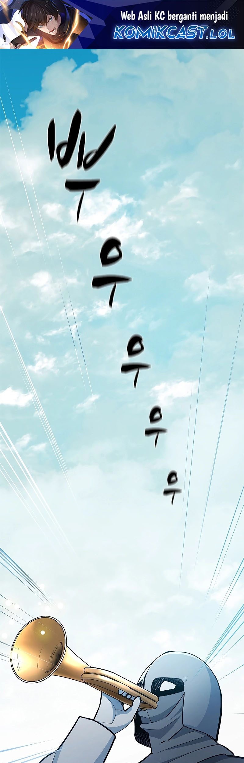 Komik The Tutorial is Too Hard Chapter 160 gambar 1