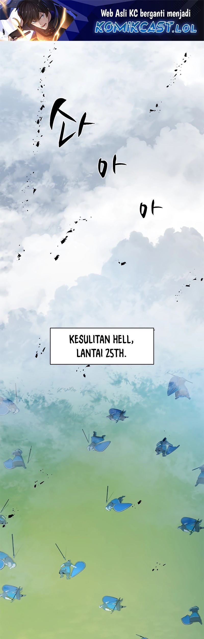 Komik The Tutorial is Too Hard Chapter 161 gambar 1