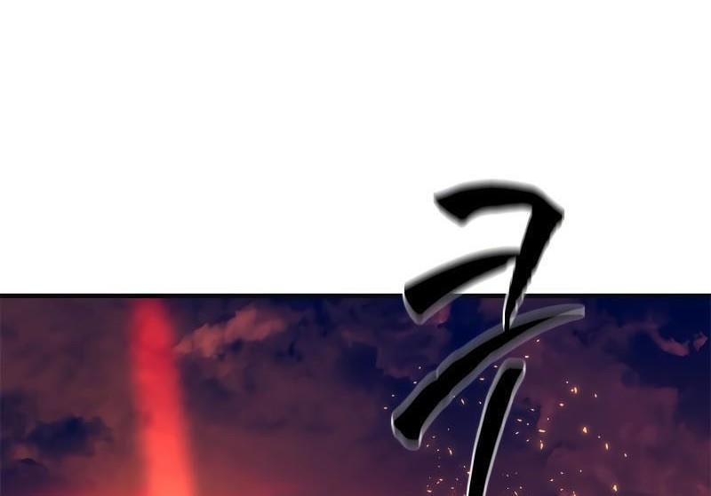 Manhwa The Tutorial is Too Hard Chapter 167 gambar 2