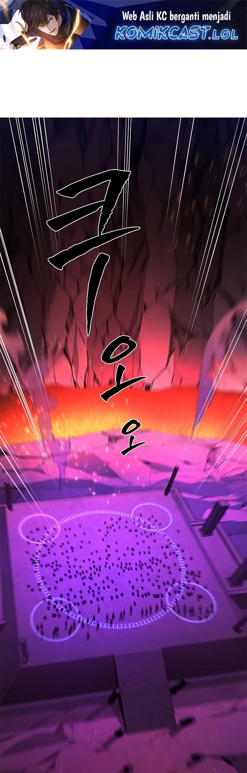 Komik The Tutorial is Too Hard Chapter 168 gambar 1