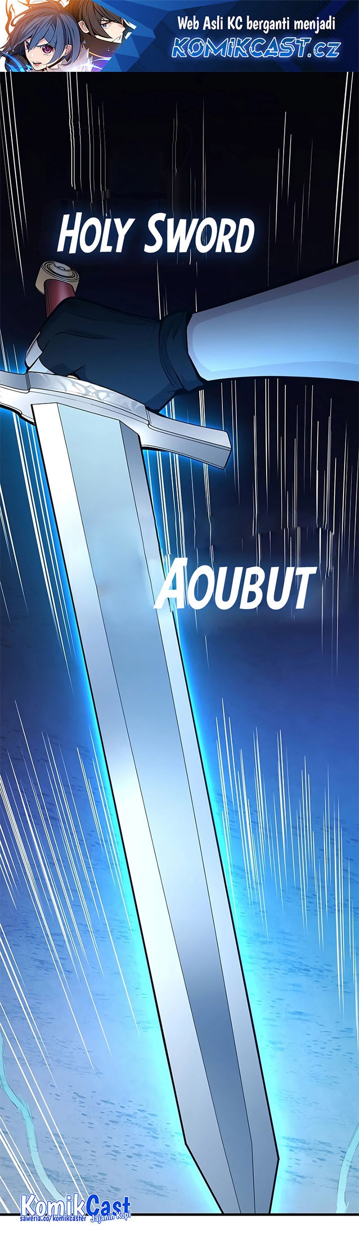 Komik The Tutorial is Too Hard Chapter 175 gambar 1