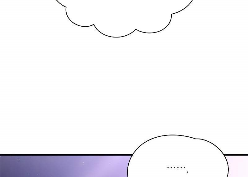 Manhwa The Tutorial is Too Hard Chapter 181 gambar 2
