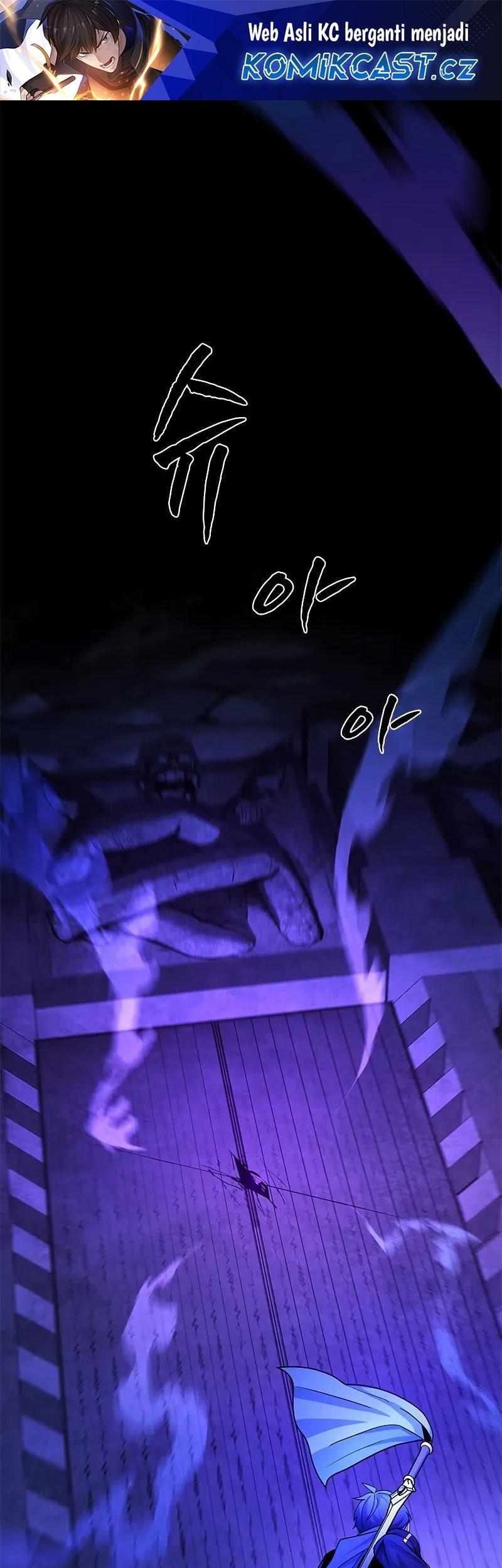 Komik The Tutorial is Too Hard Chapter 187 gambar 1