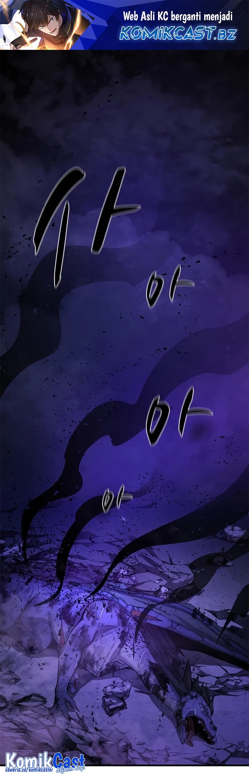 Komik The Tutorial is Too Hard Chapter 189 gambar 1