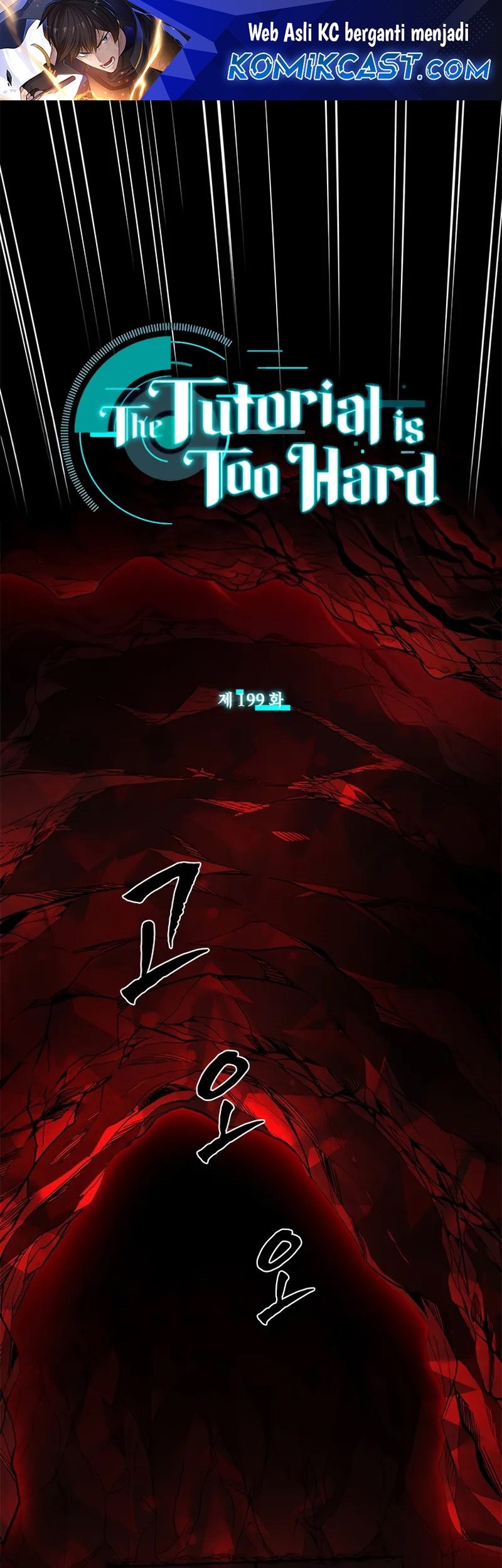 Komik The Tutorial is Too Hard Chapter 199 gambar 1