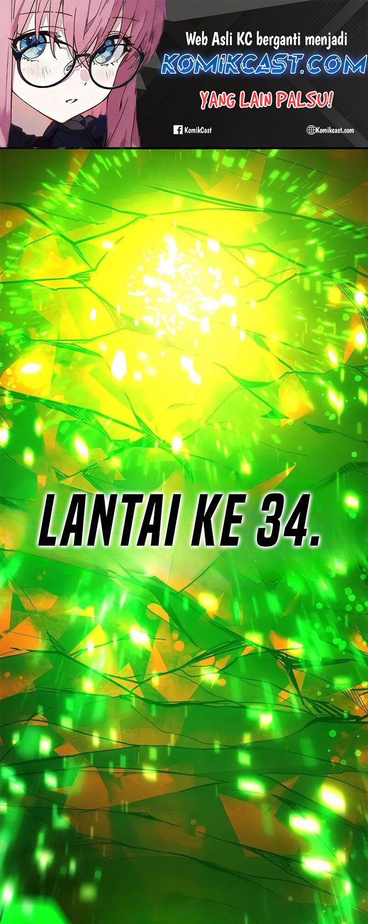 Komik The Tutorial is Too Hard Chapter 207 gambar 1