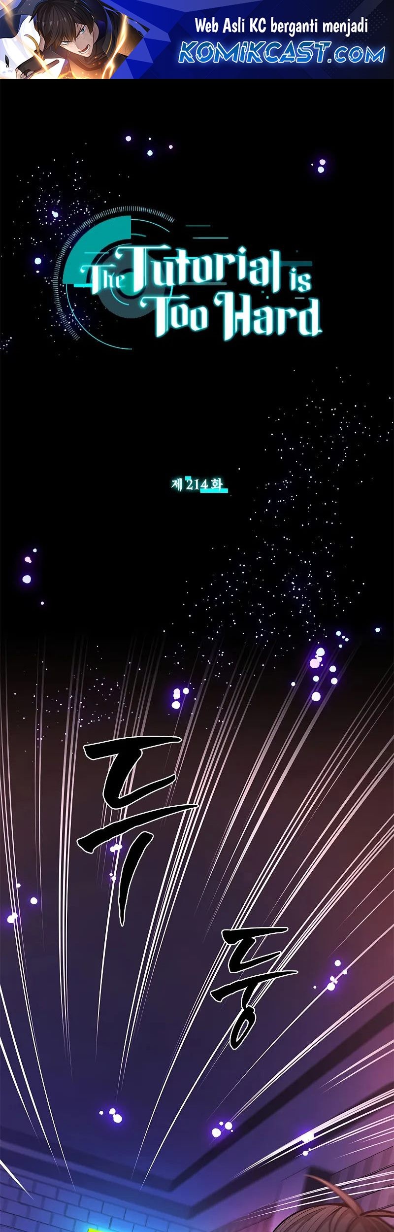Komik The Tutorial is Too Hard Chapter 214 gambar 1